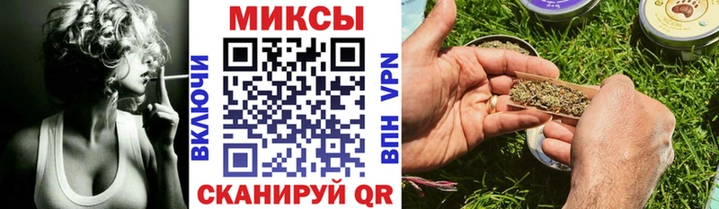 БУТИРАТ GHB  как найти наркотики  Мантурово 