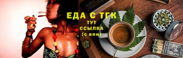 спиды Алексин