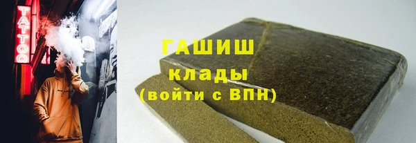 бутик Алзамай
