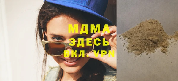бутик Алзамай