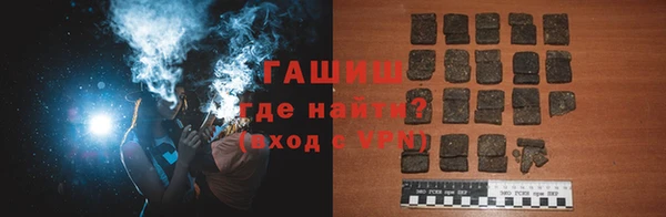 спиды Алексин