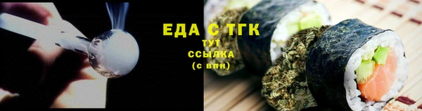 бутик Алзамай