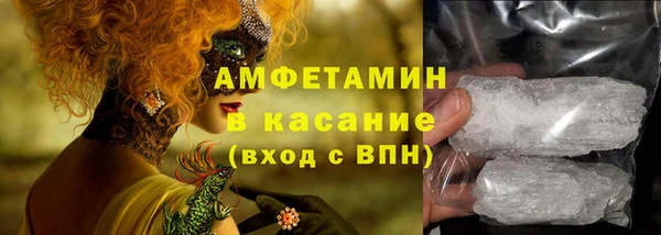 бутик Алзамай