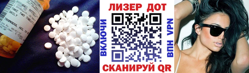 MEGA tor Мантурово ЛСД экстази ecstasy
